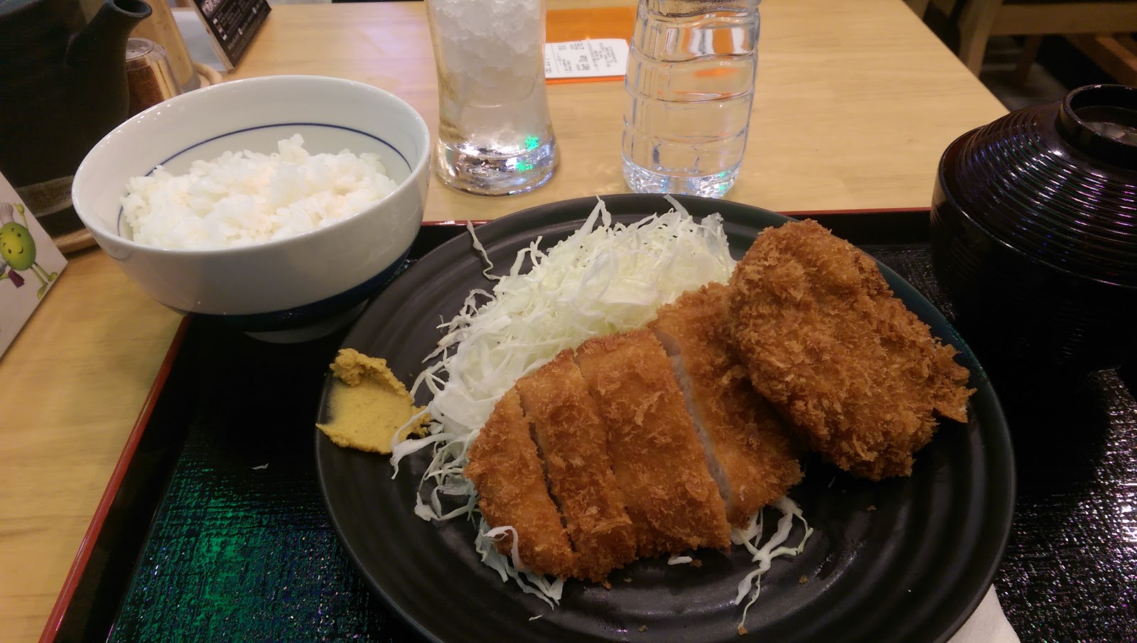 Katsuya