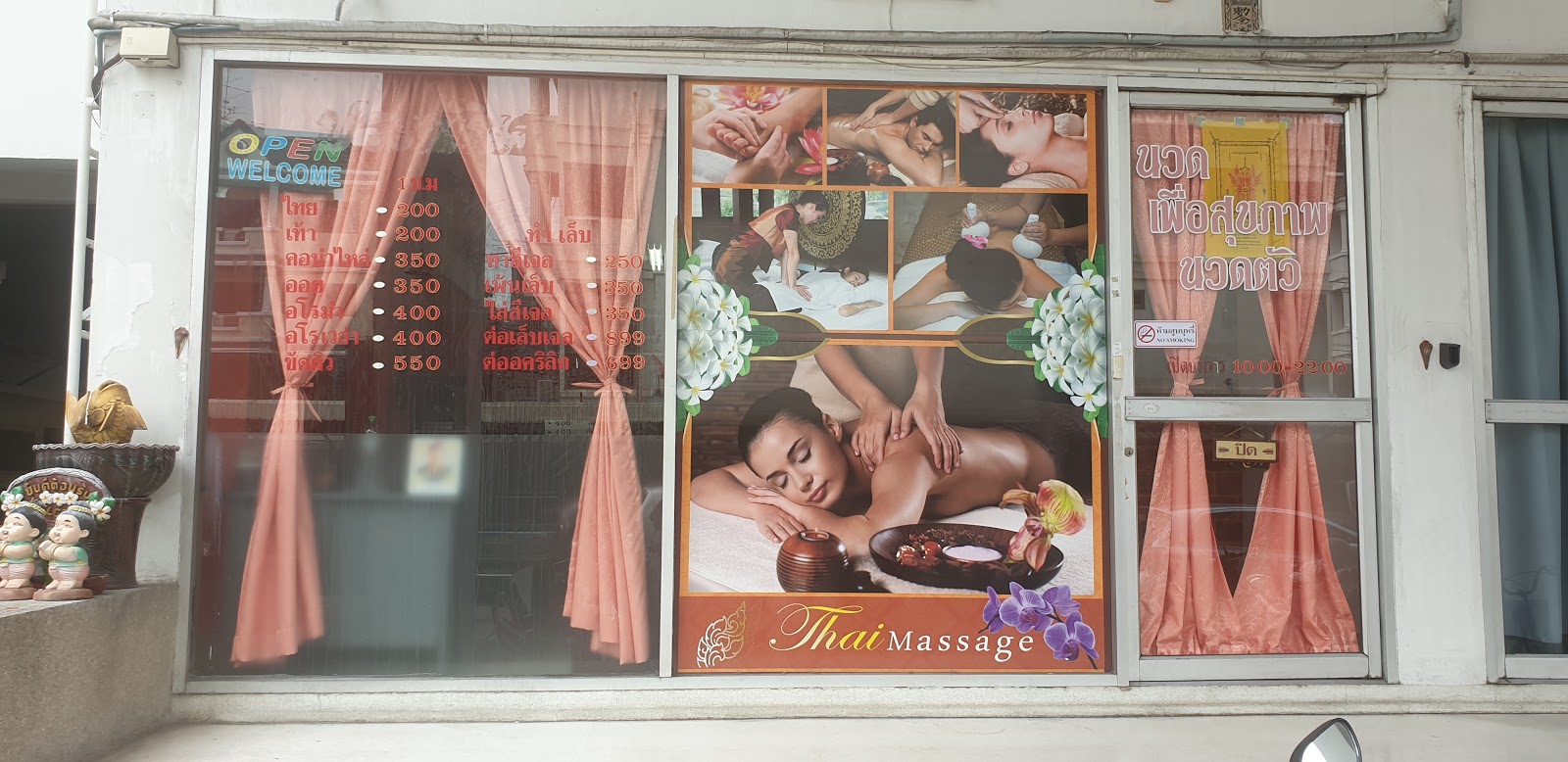 Sukhothai Massage and Spa