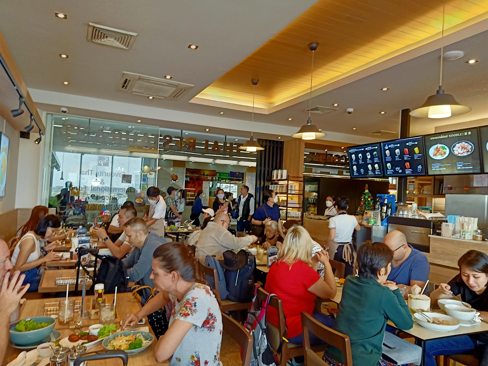 S&P Simply Delicious