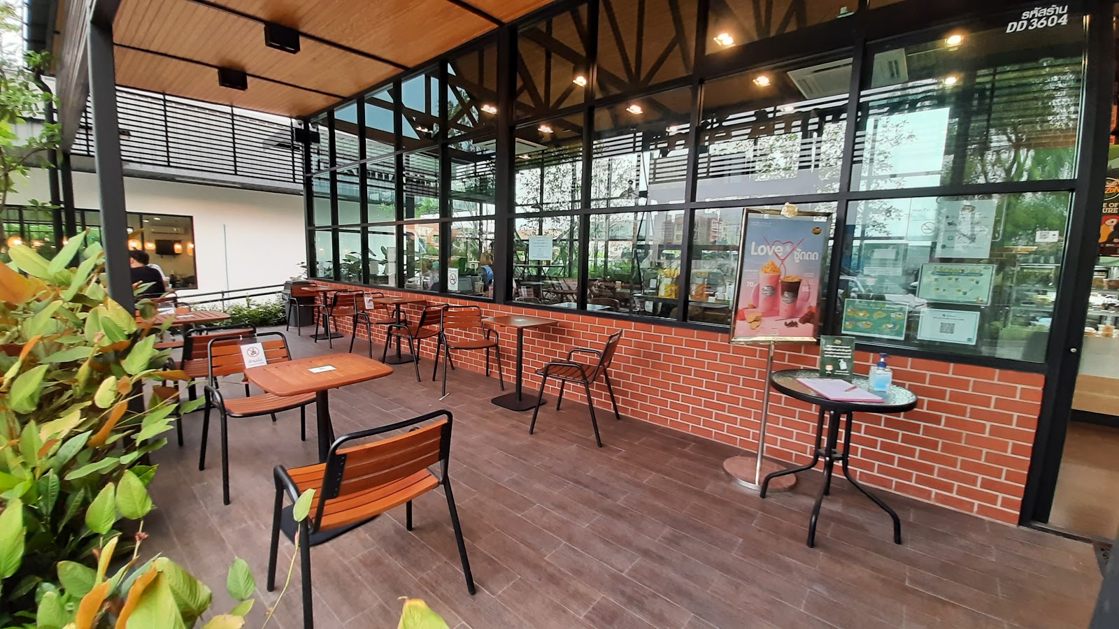 Cafe Amazon PTT Kubon Road