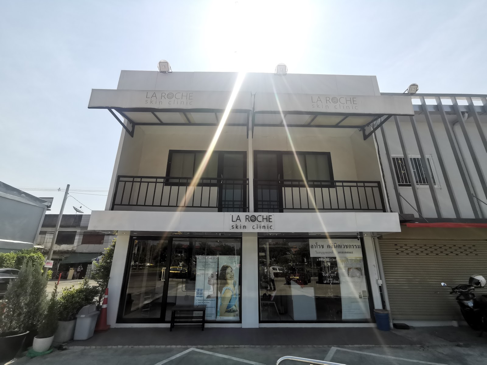 La Roche Skin Clinic