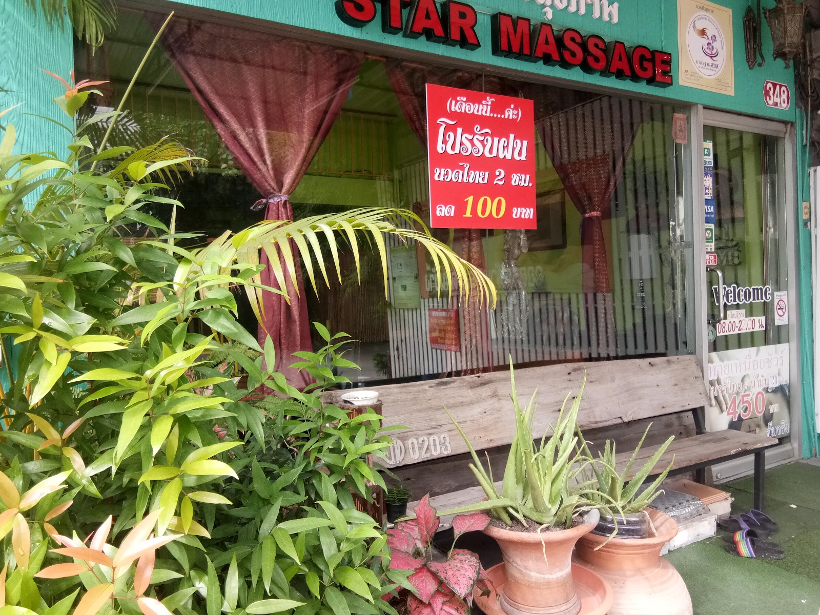 Star Massage & Cannabis
