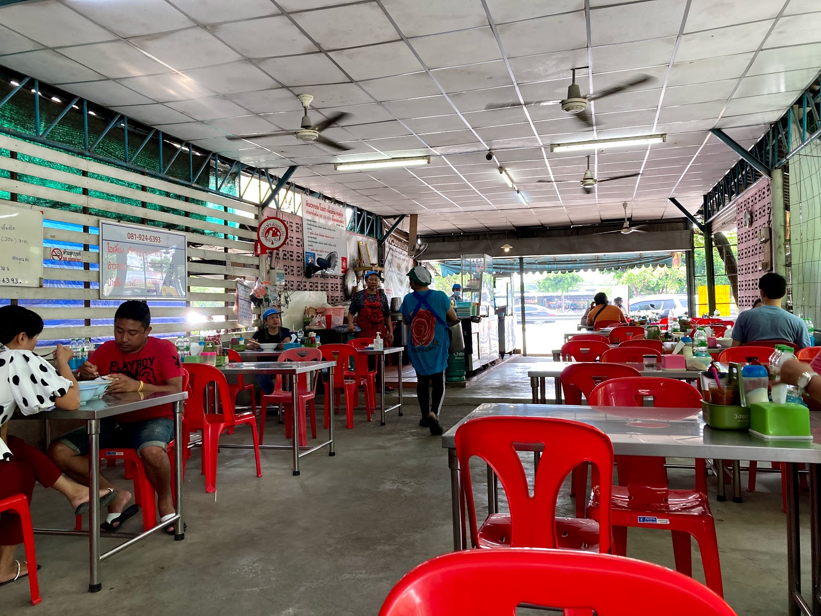 Thippawan Ocha