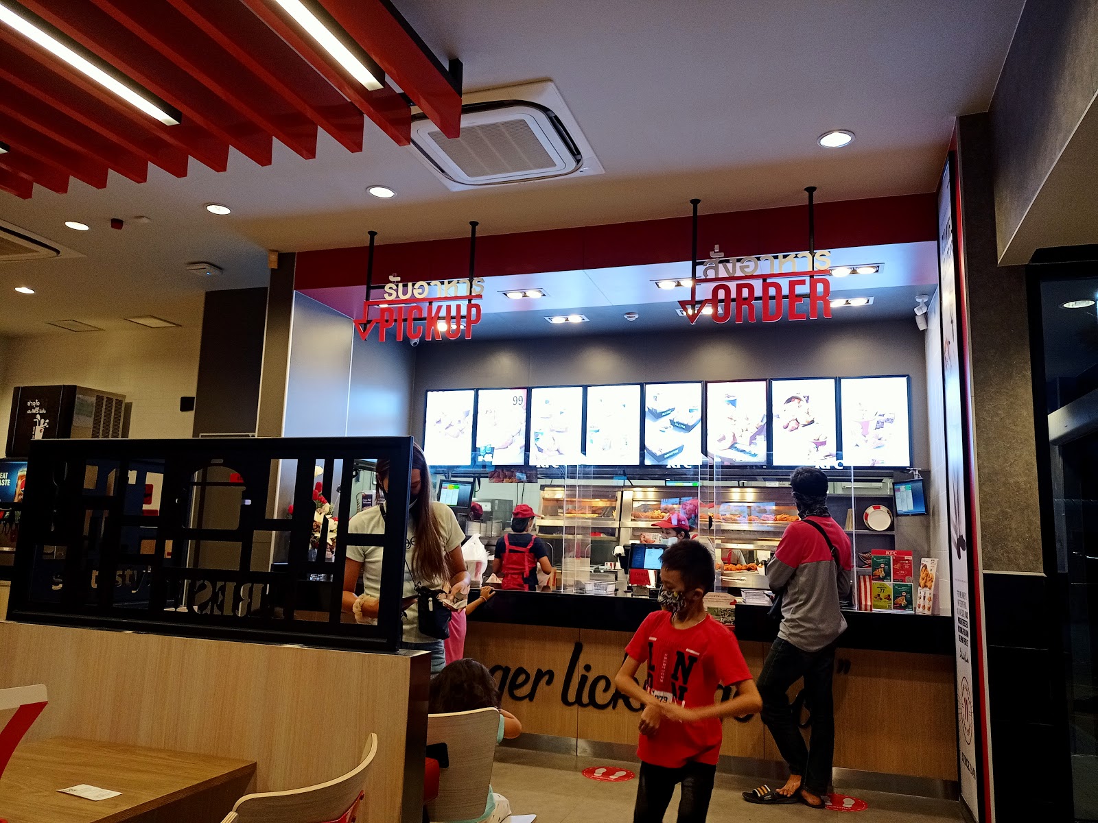 KFC Esso Charansanitwong 13