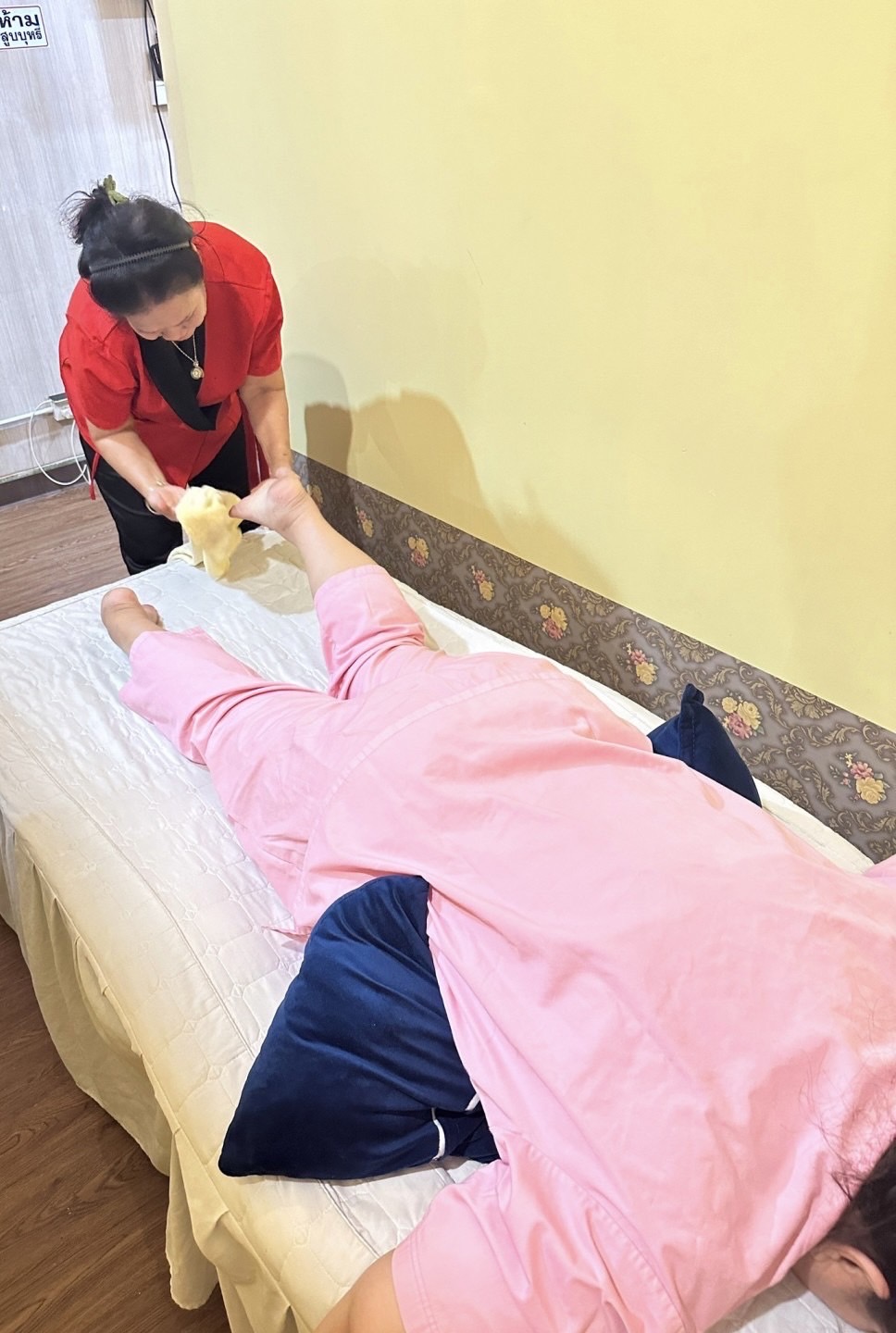 Pim Thai Massage