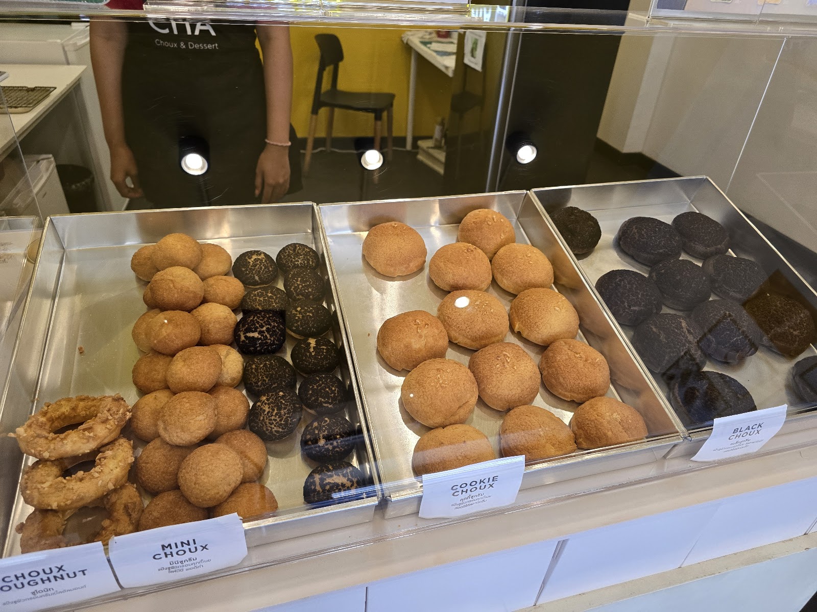 Arocha Choux & Dessert – Arocha Choux Cream, Satu Pradit (by Arocha Baking Studio HQ)