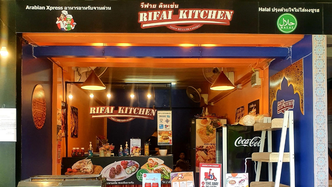 Rifai Kitchen @ Bangaor