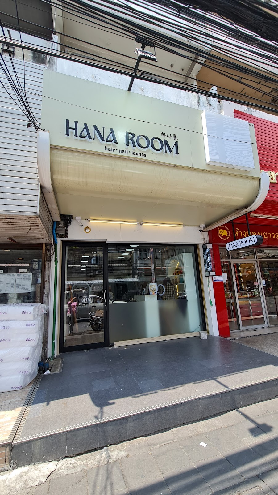 Hanaroom Hair, Nails, Eyelashes