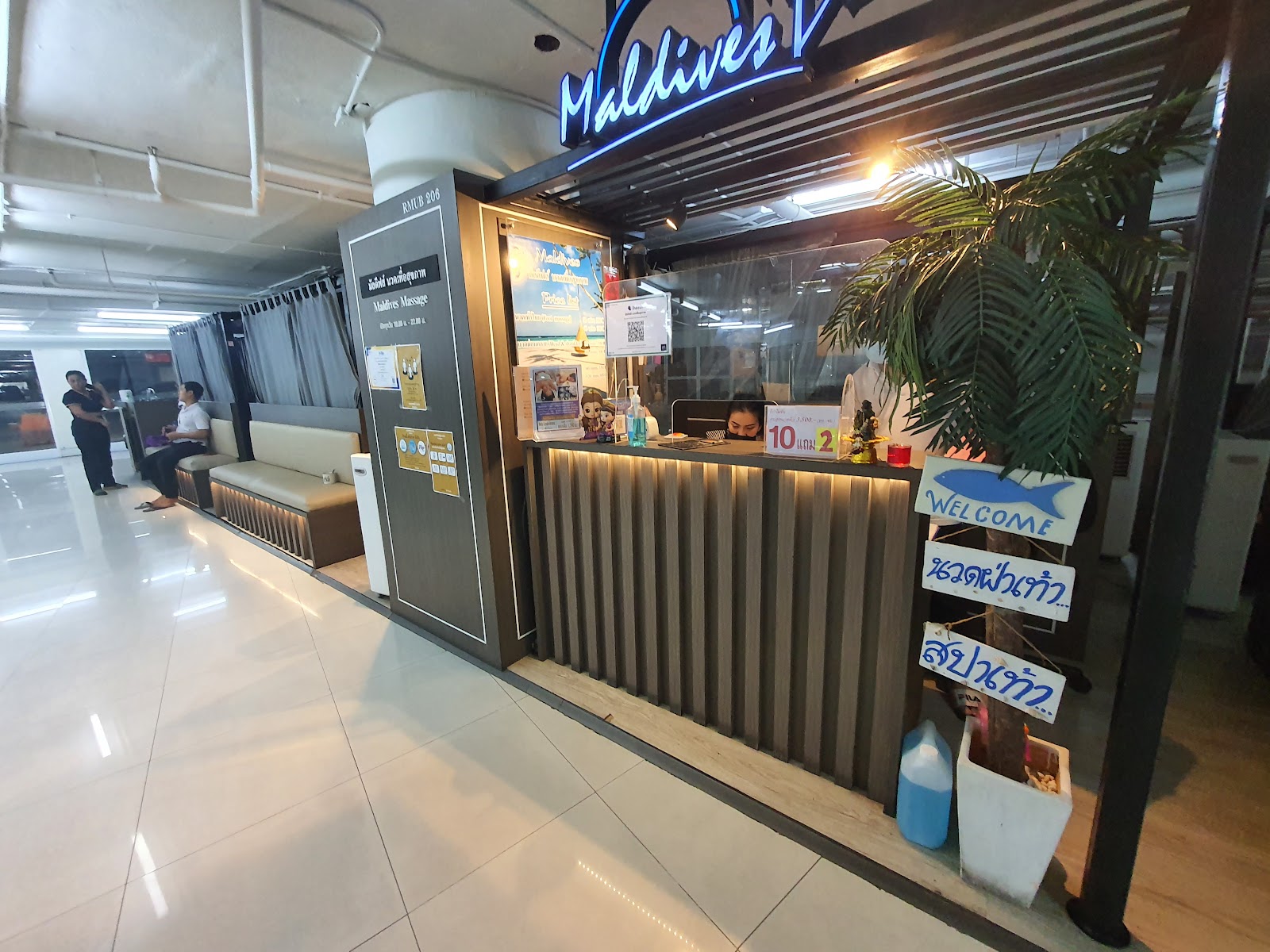 Maldives Massage Maldives massage for health