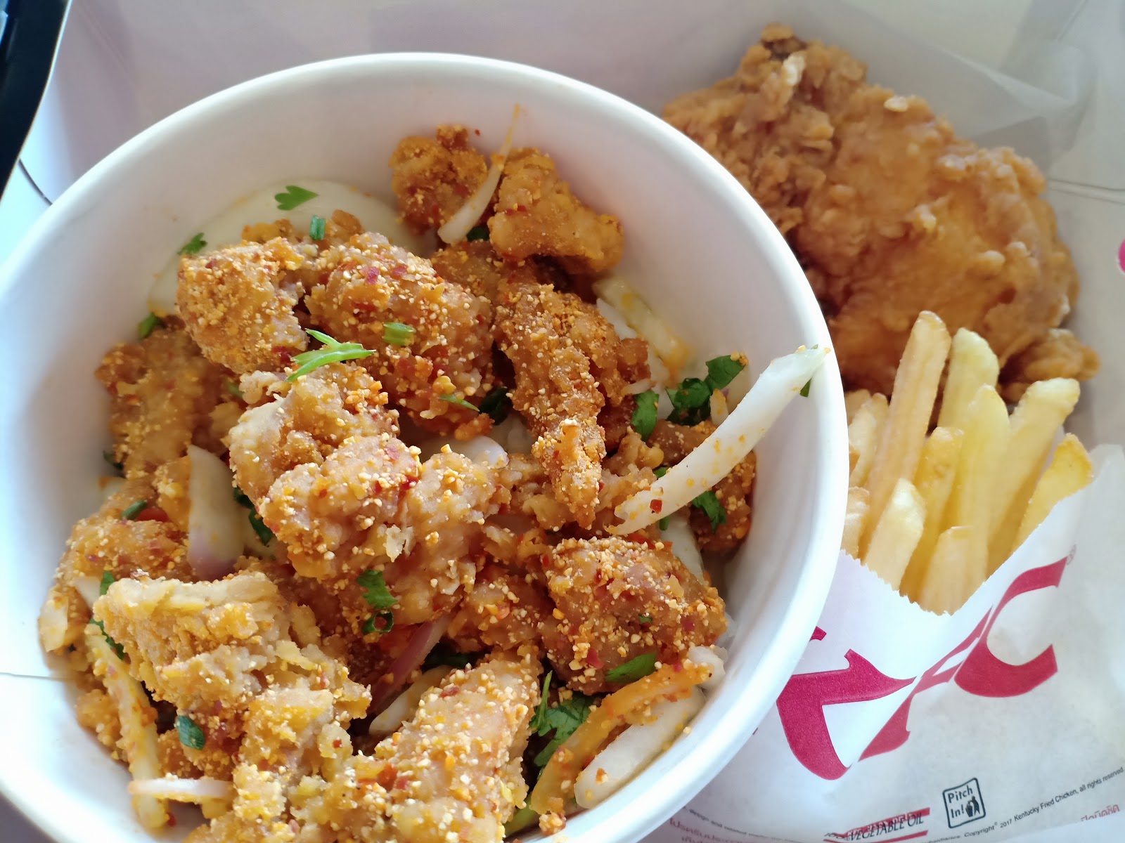 KFC Siam Square One