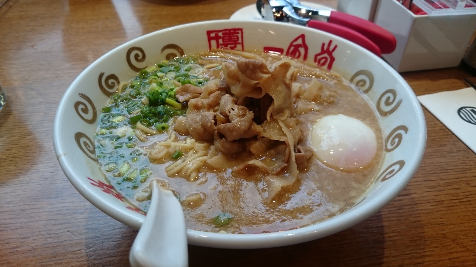 Ippudo Central Embassy