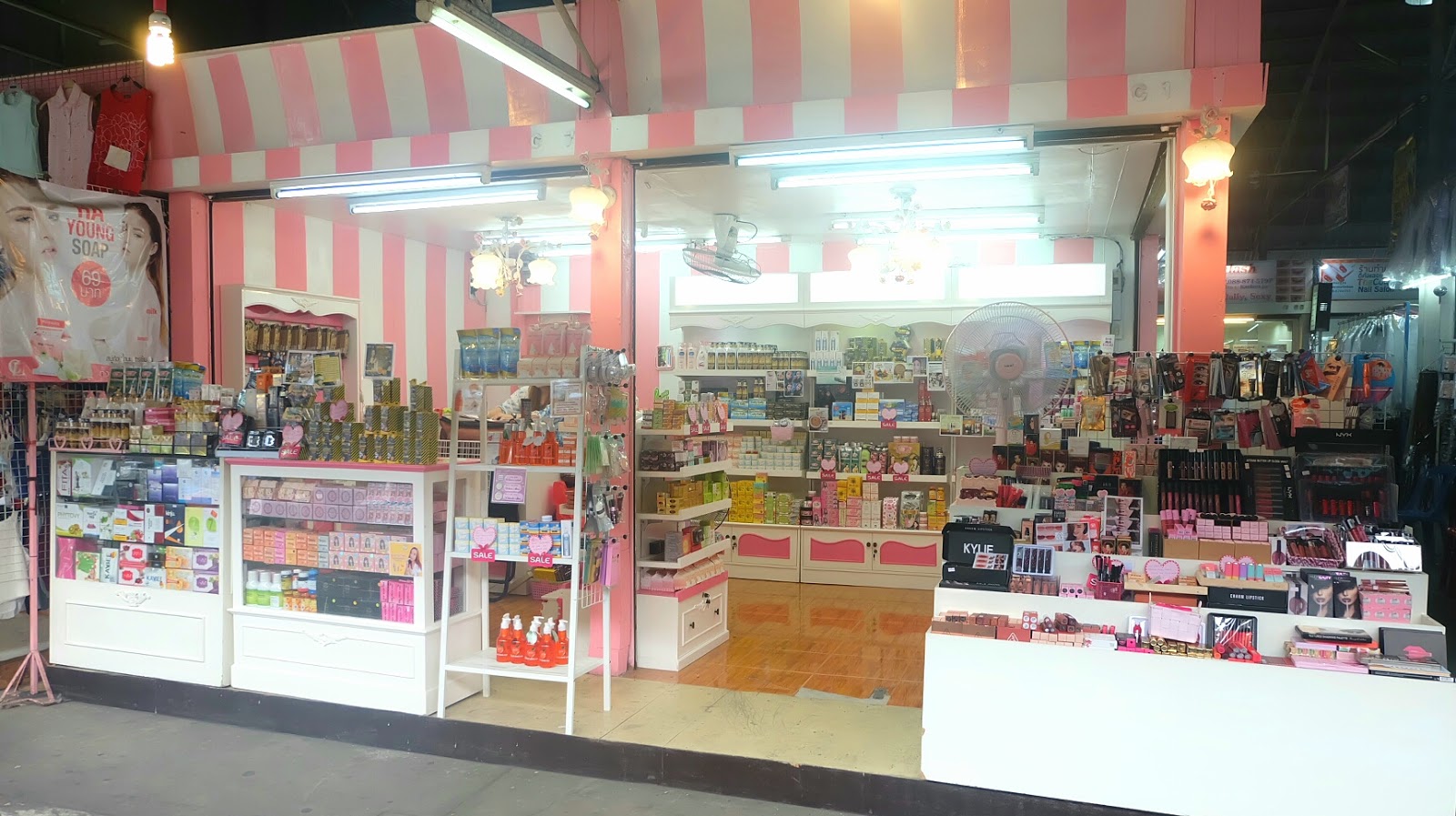 Cherry Beauty Shop Ram 2