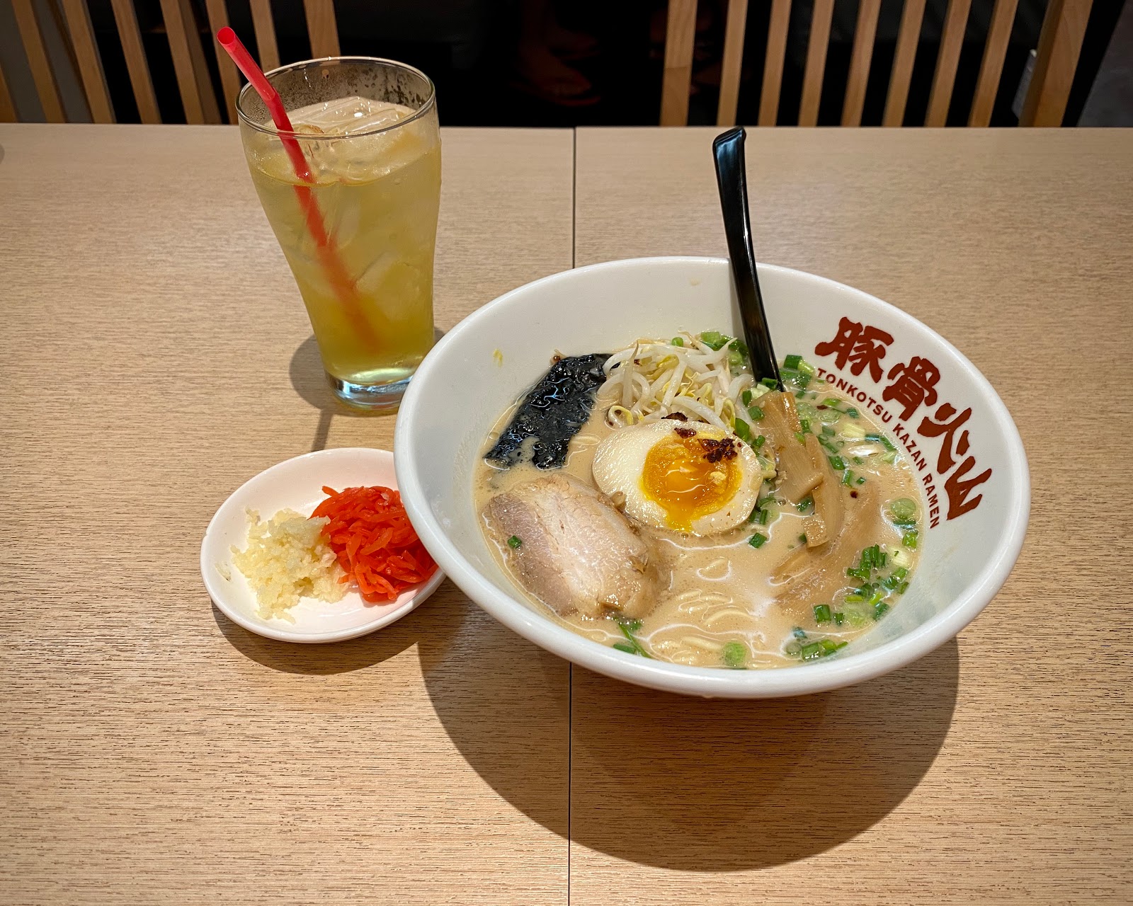 Tonkotsu Kazan Ramen, Siam Center