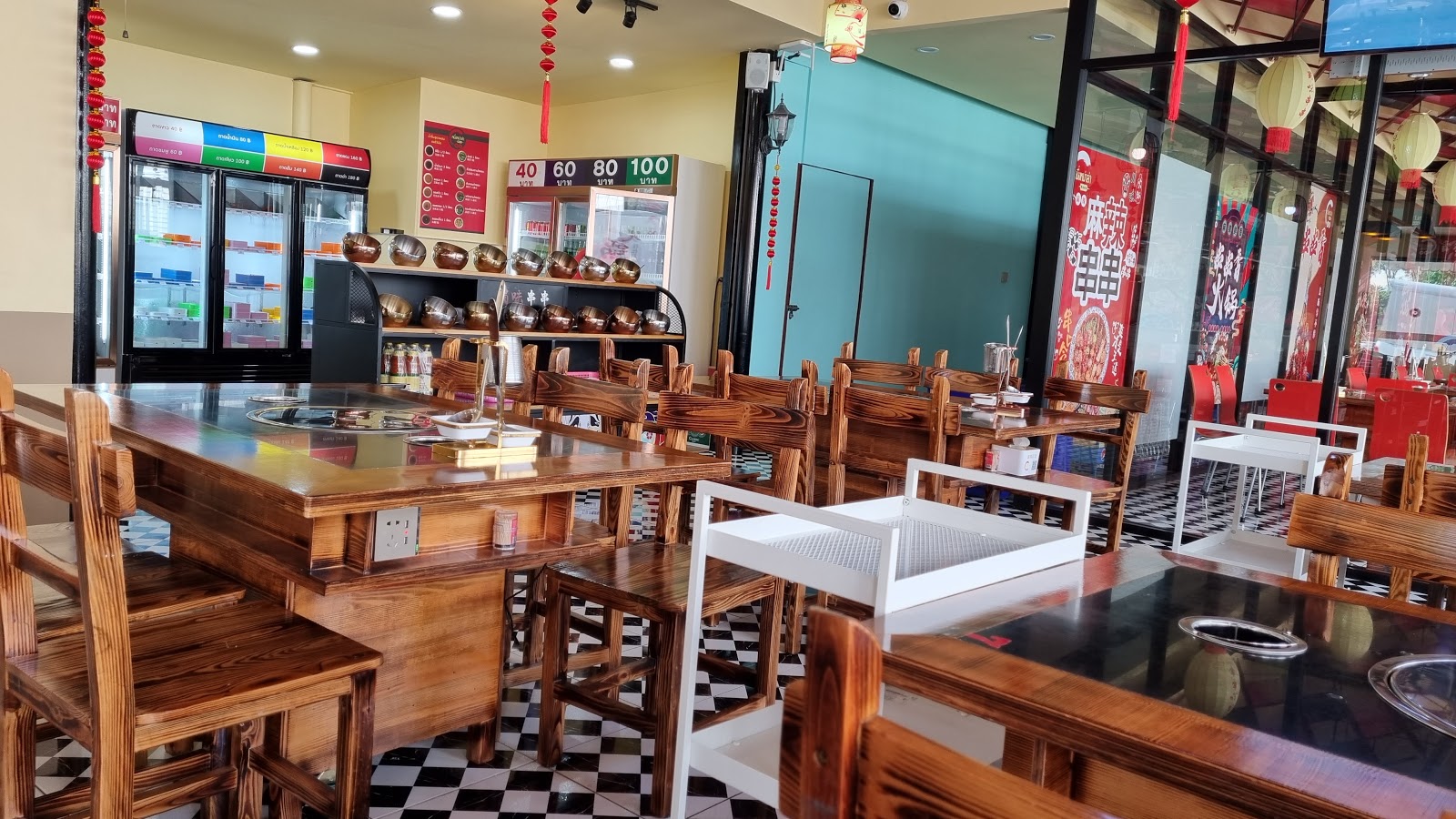 Nun Mala/Chuan Do Mala