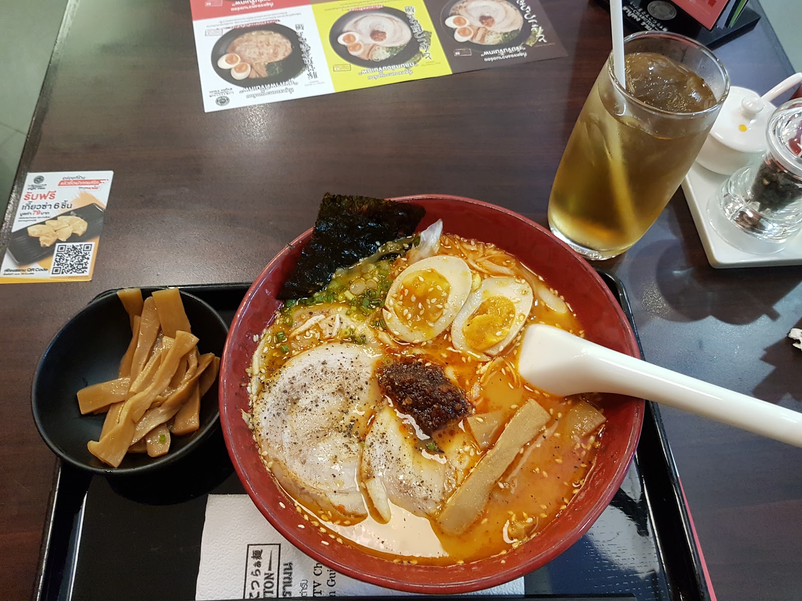 Chabuya Tonkotsu Ramen Chamchuri Square