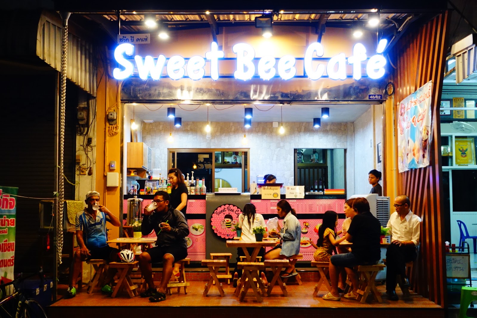 Sweet Bee Cafe