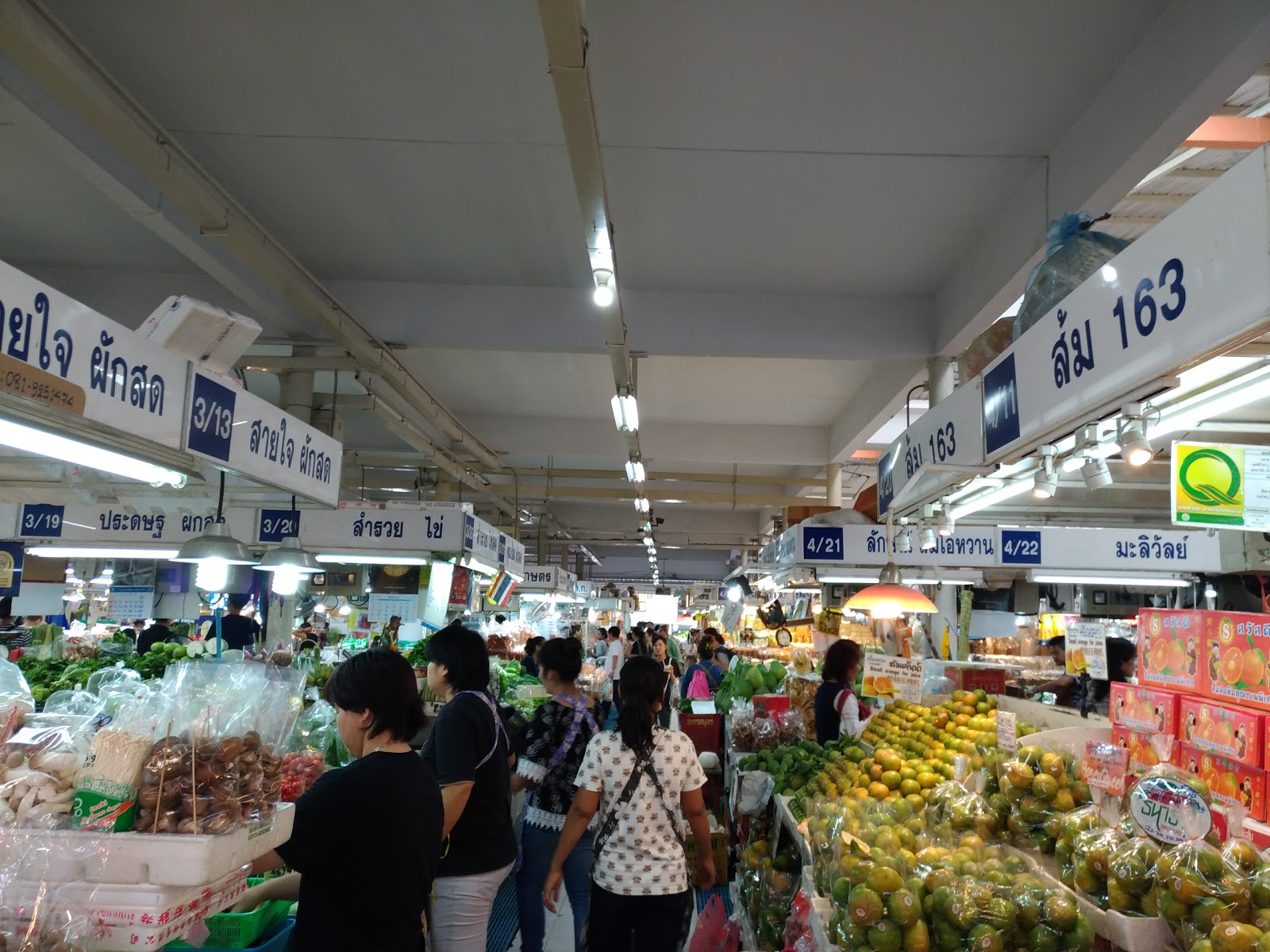 Sutchai Grilled Chicken 1