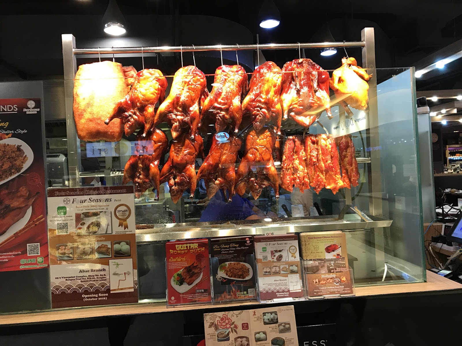 Four Seasons – Central Chidlom