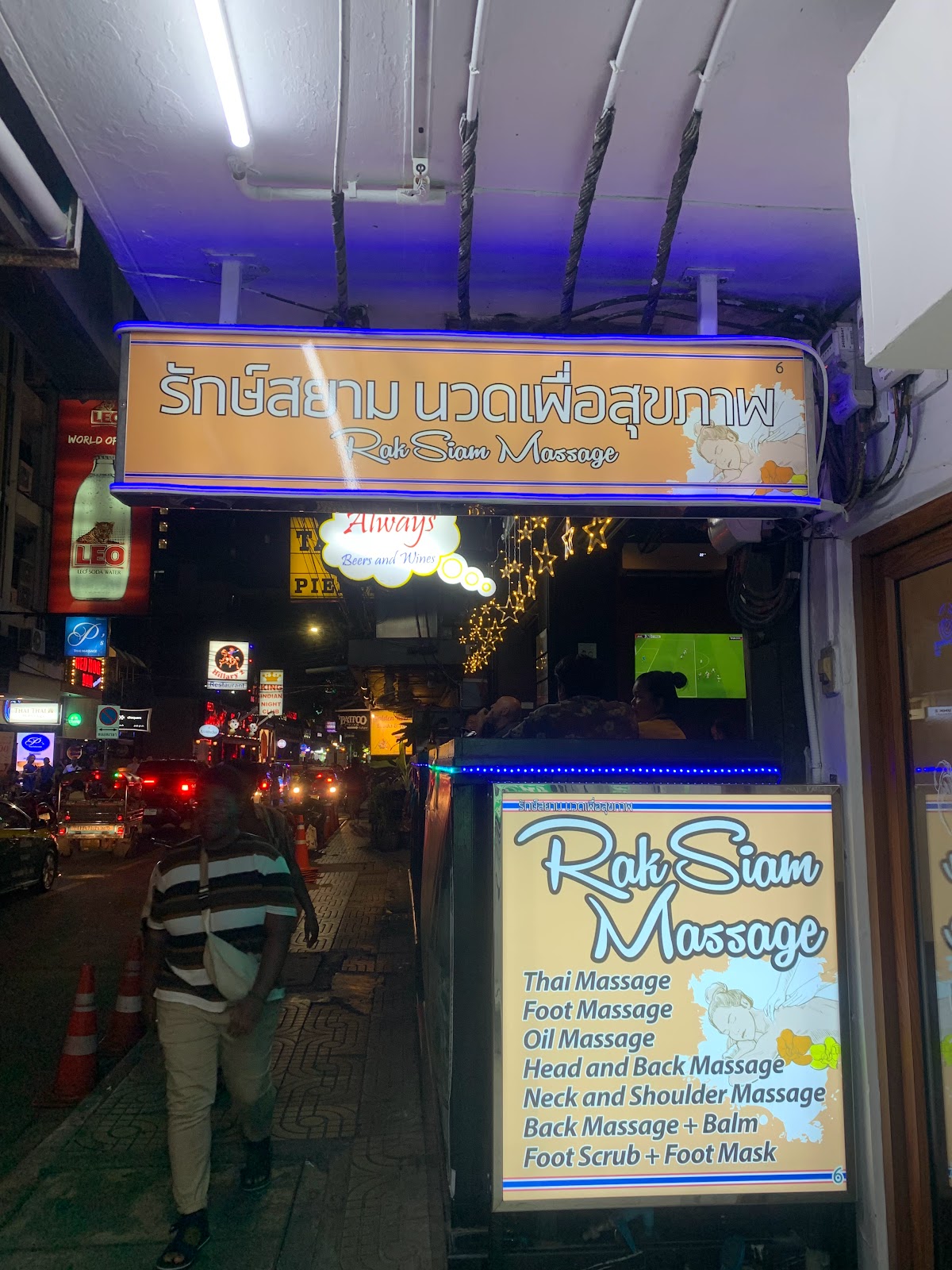 Straight Siam Massage