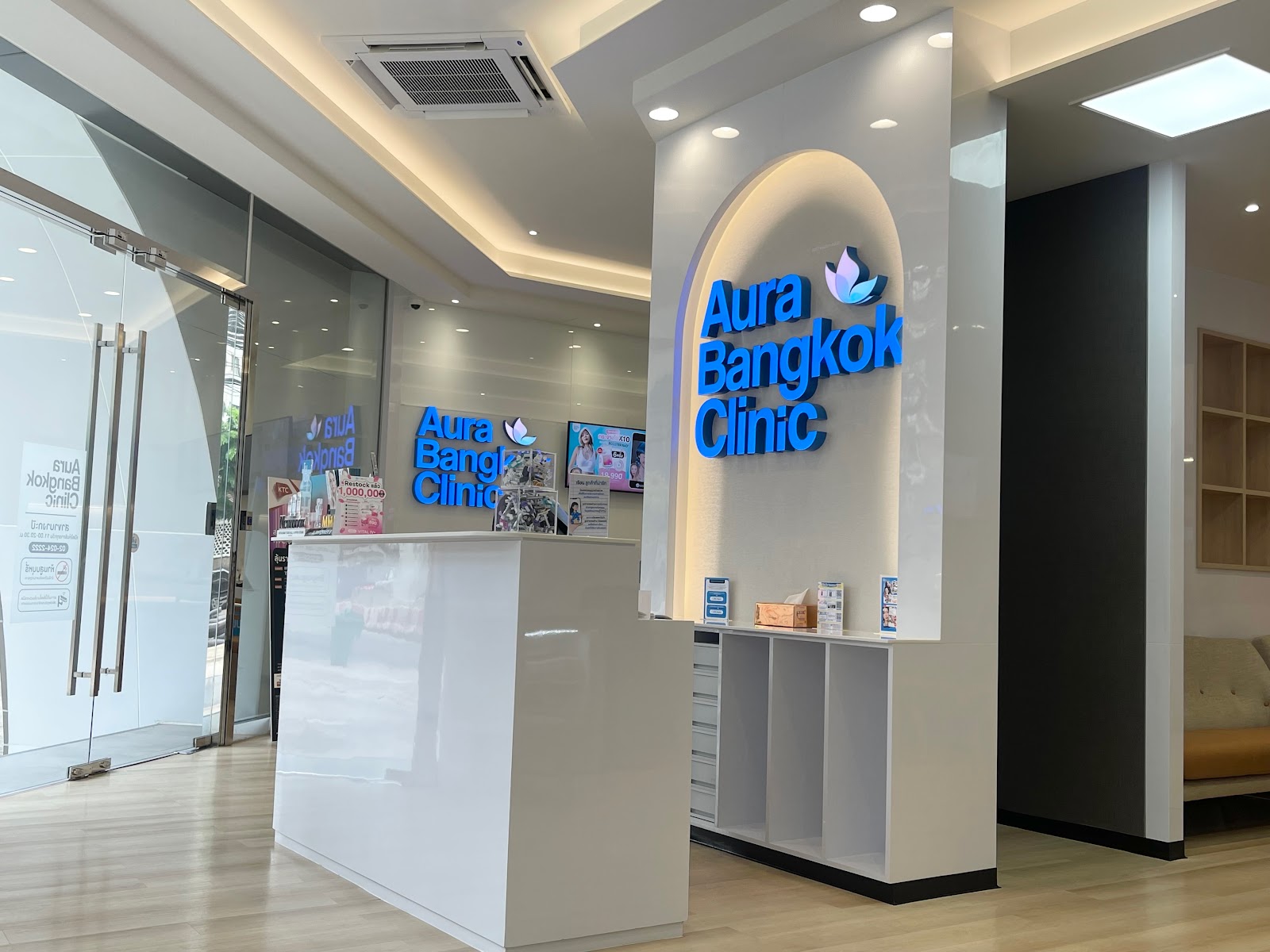Aura Bangkok Clinic Bangkapi Bangkapi