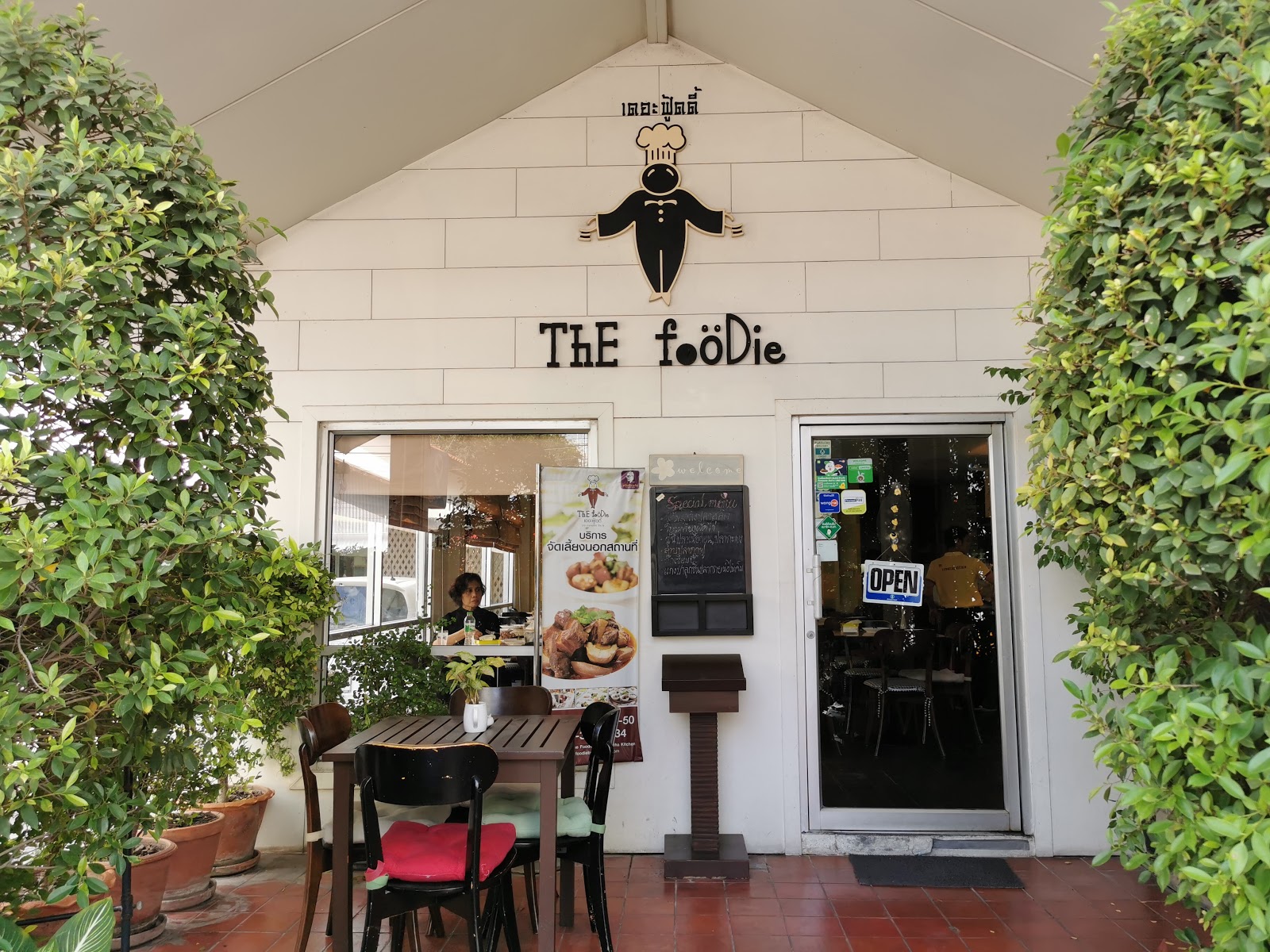 The Foodie by Kannicha Kitchen