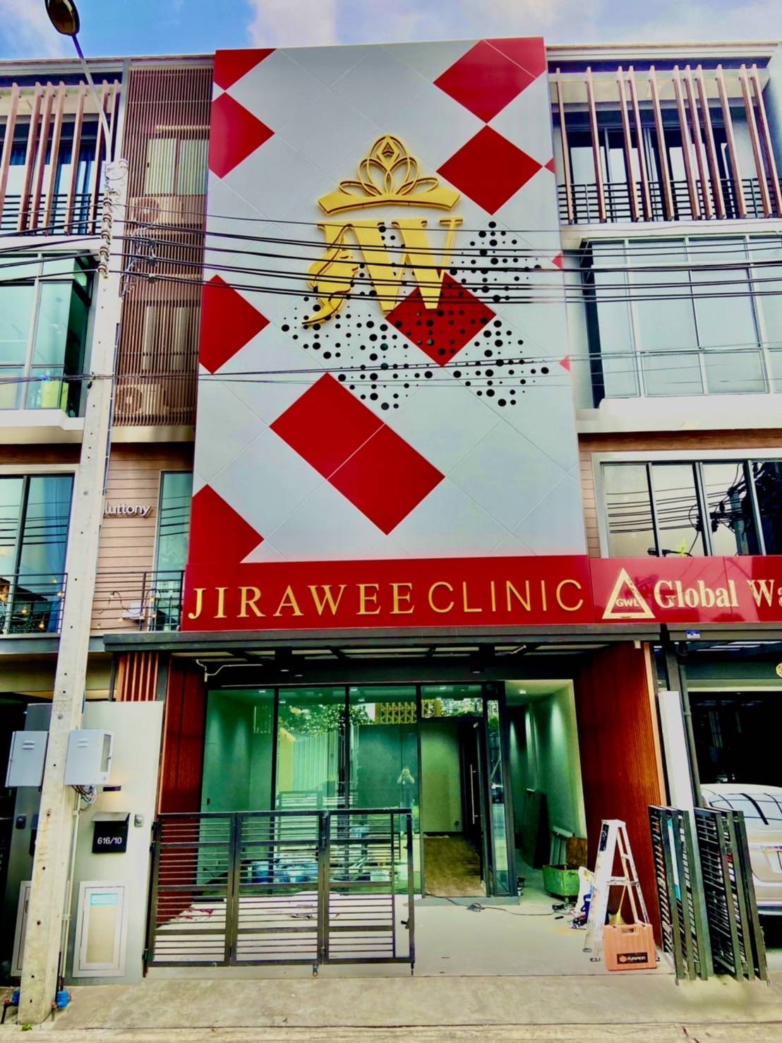 Jirawee Clinic