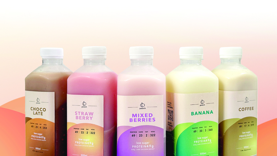 Peach Chicken Smoothie