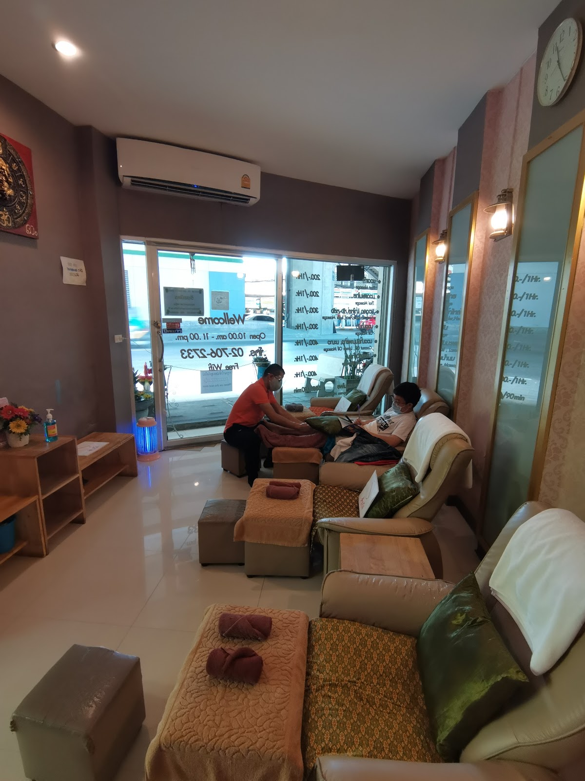 Na Siam Massage