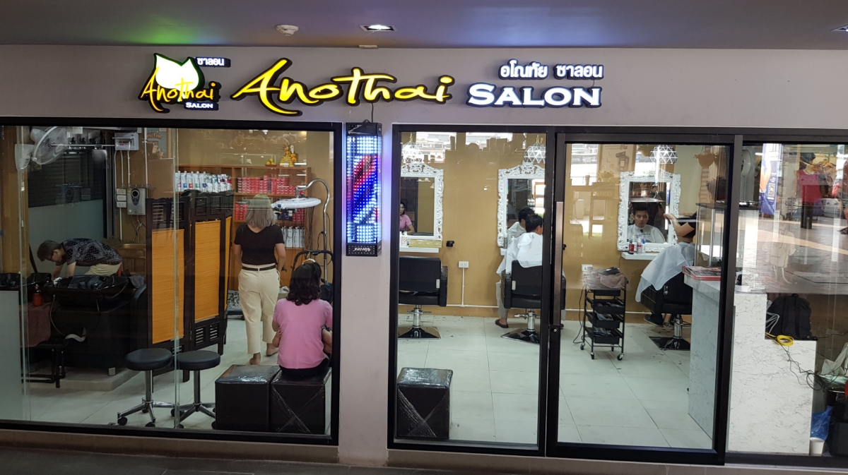 Anothai Salon