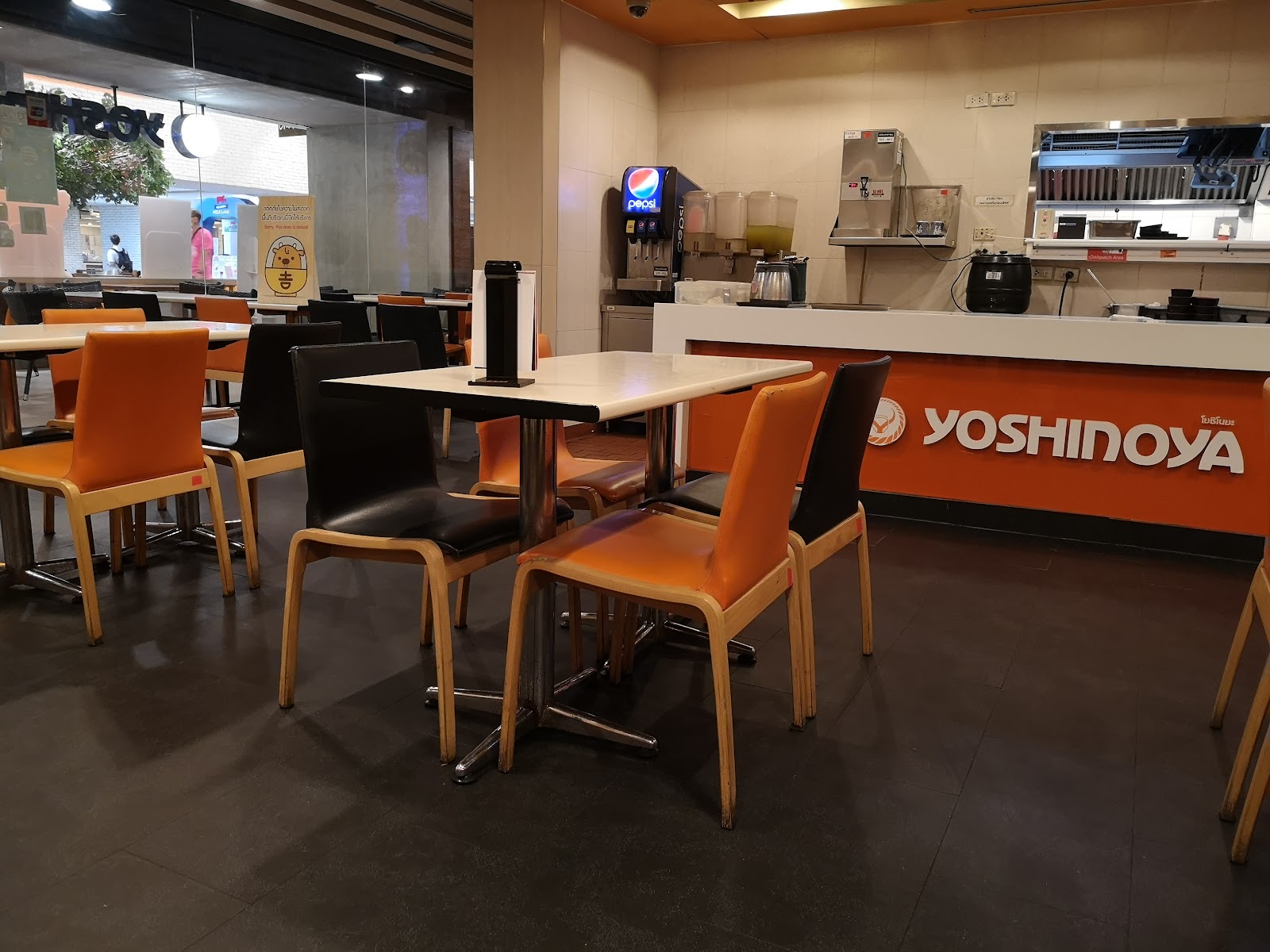 Yoshinoya Central Bangna