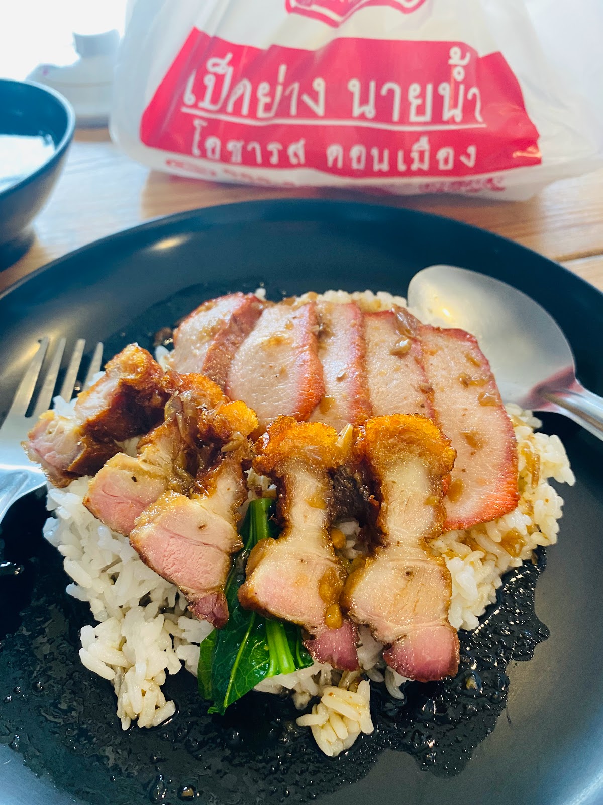 Roasted Nai Nam Duck Don Muang Ocha