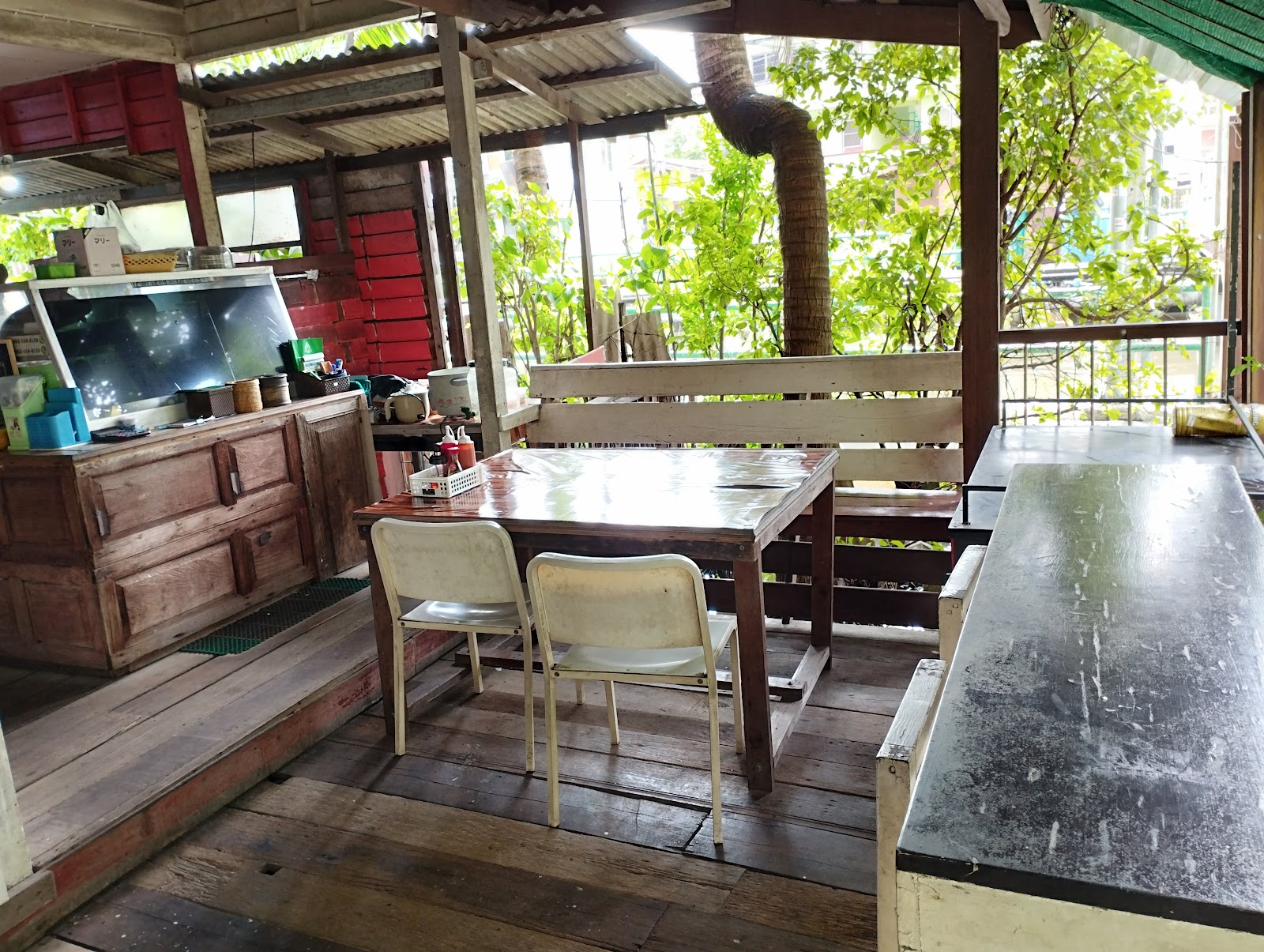 Rim Klong Restaurant