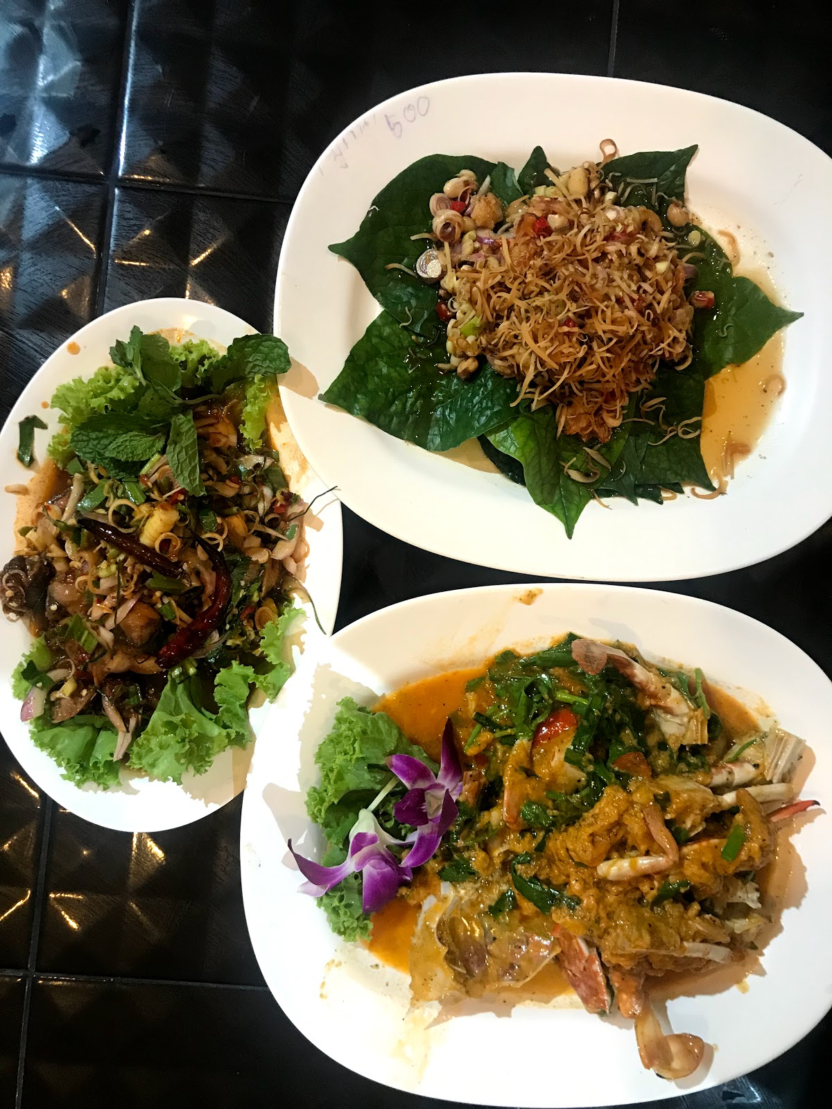 Wangpu Seafood Restaurant