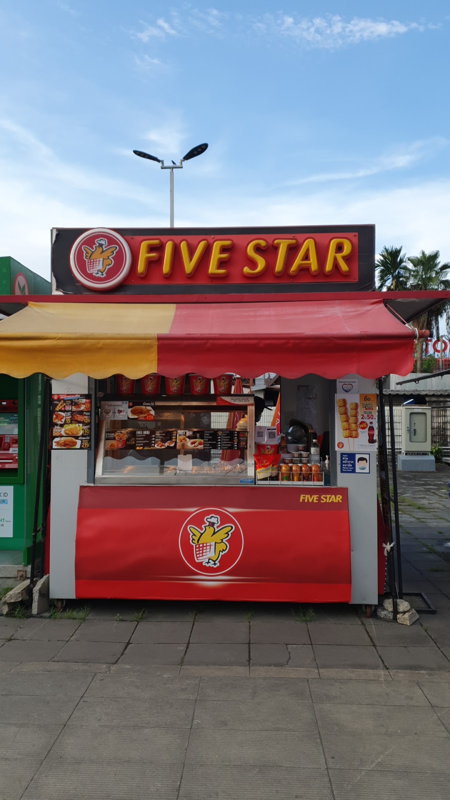 FIVE STAR (Five Star Chicken)