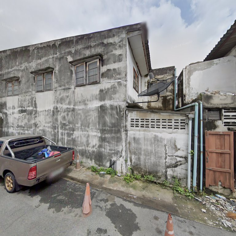 Mugo Drink &#8211; Bangna