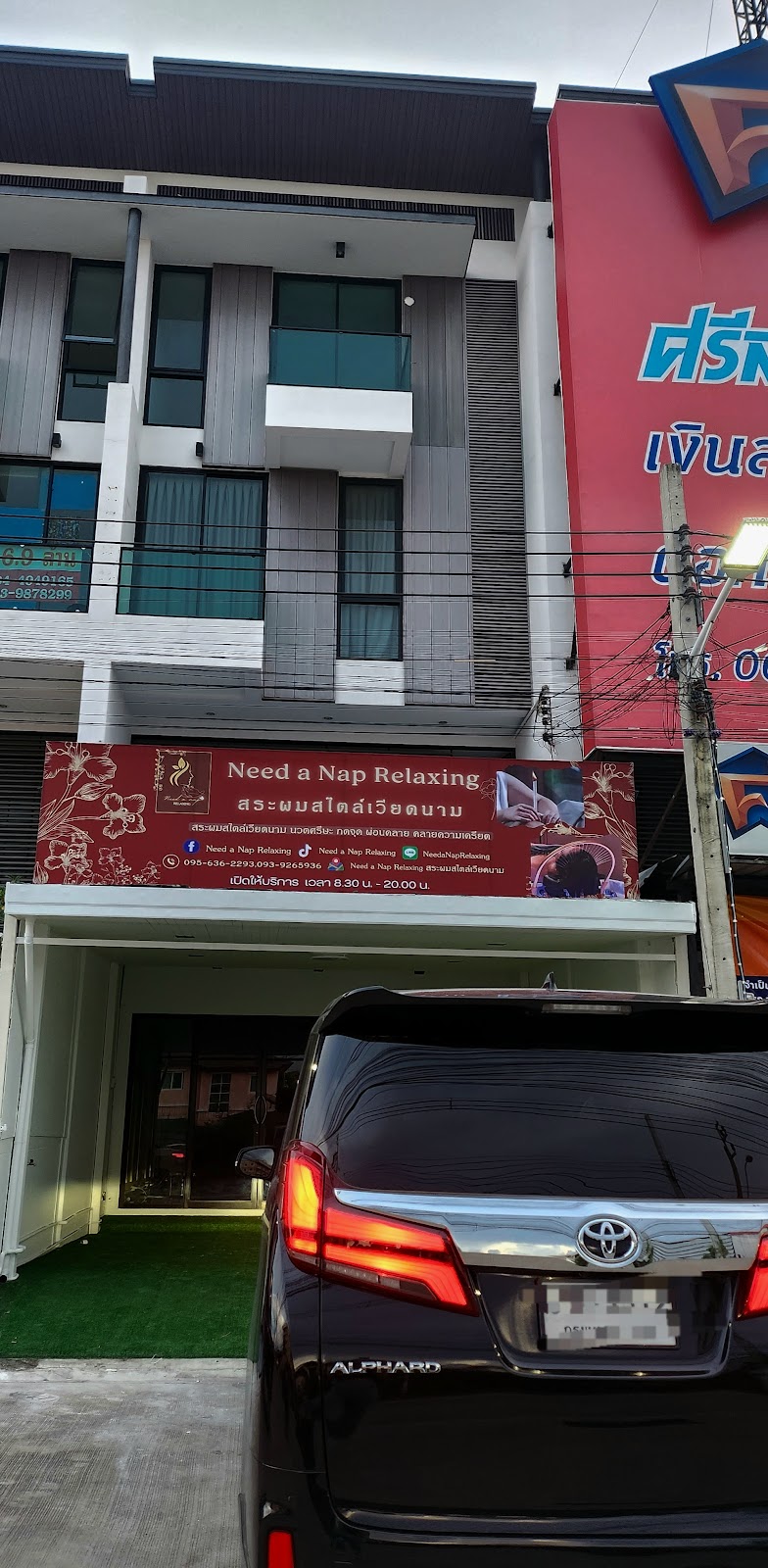 Need a nap Relaxing Vietnamese hair washing