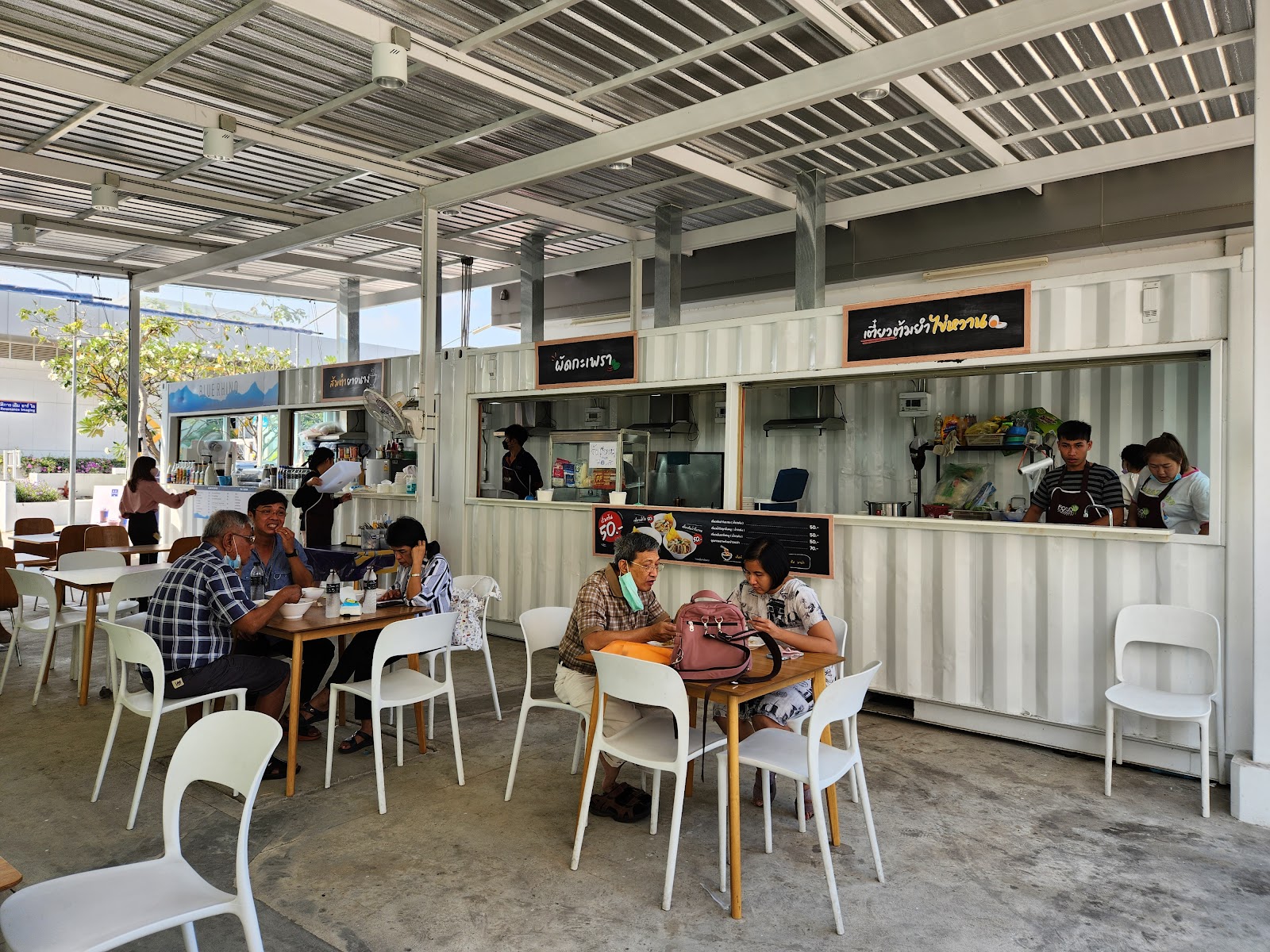 Chulabhorn Chalerm Prakiat Medical Center and Food Centre