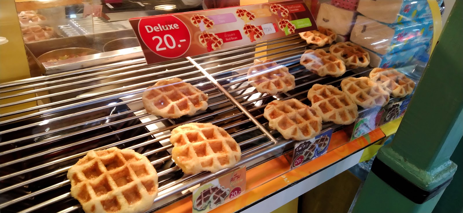 The Waffle The Waffle (The Old Siam branch)