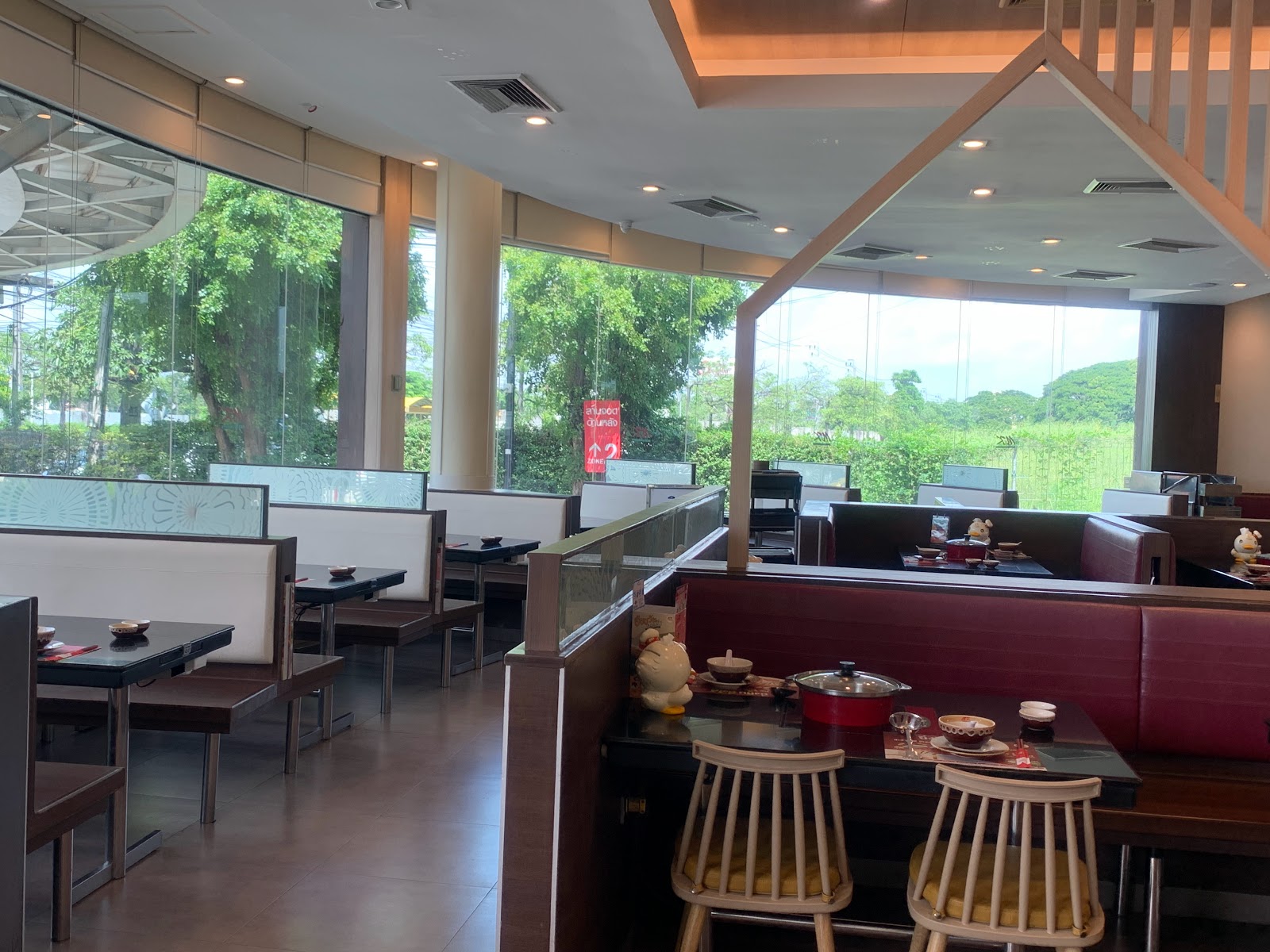 MK Restaurant # Nawamin City Avenue