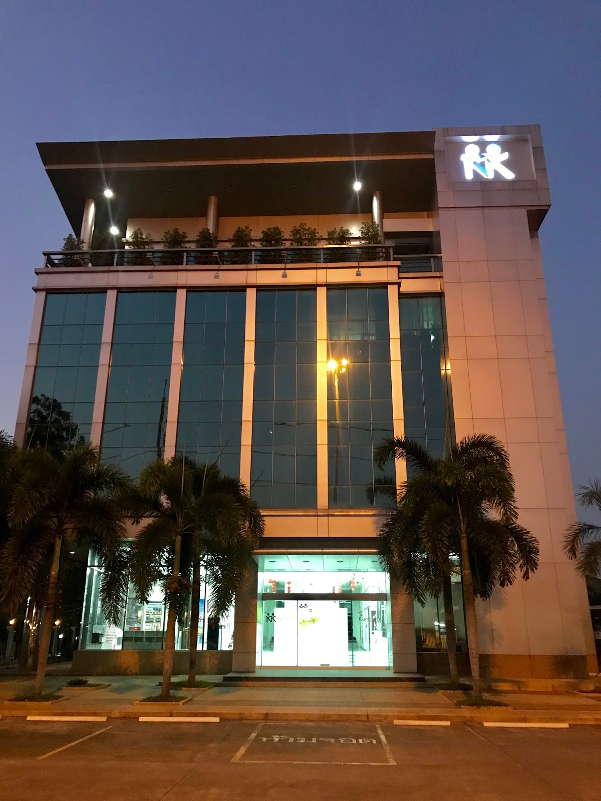 Kanzen Health International Inc.