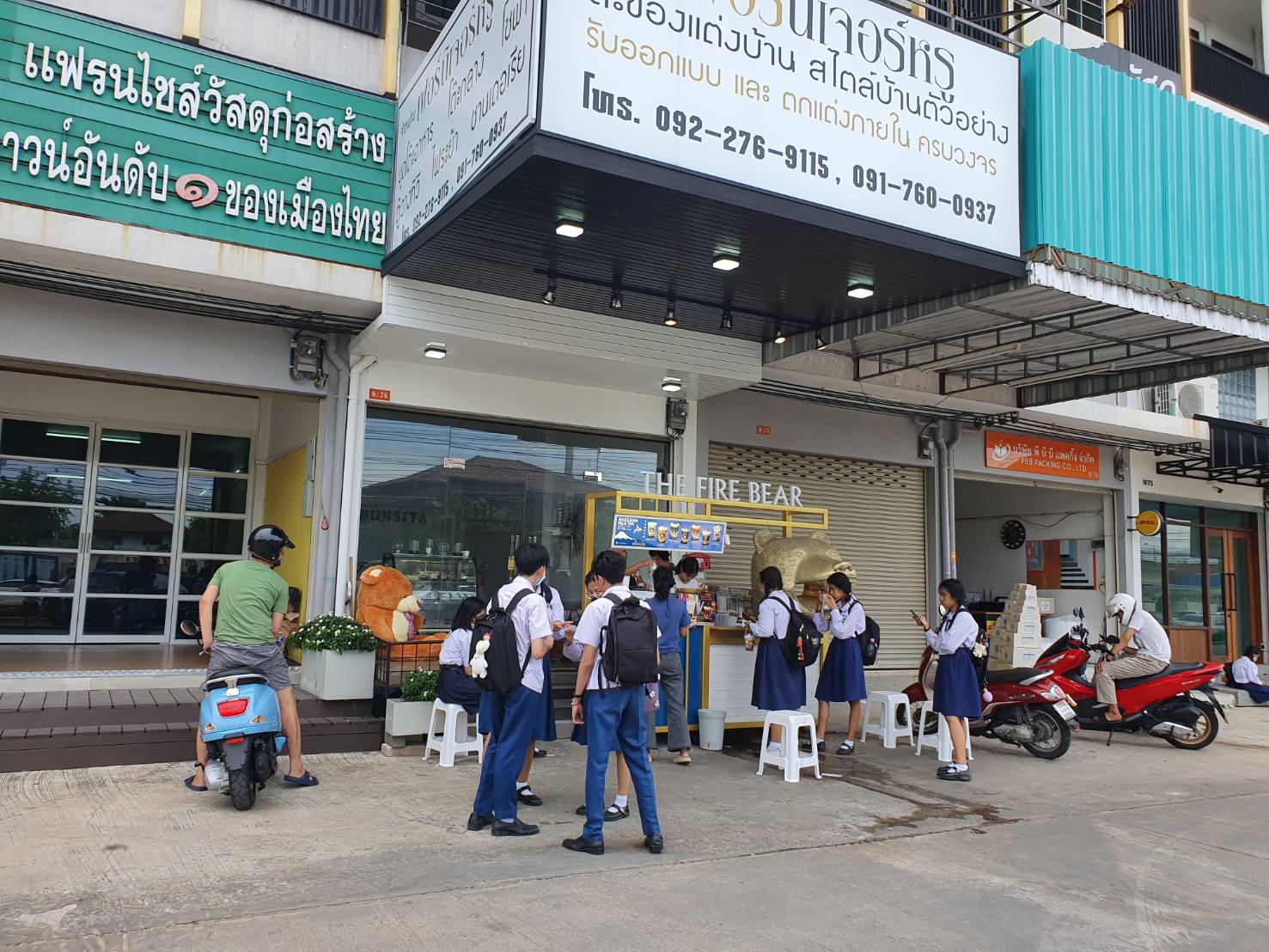 Fire-breathing Bear Pracha Uthit 90