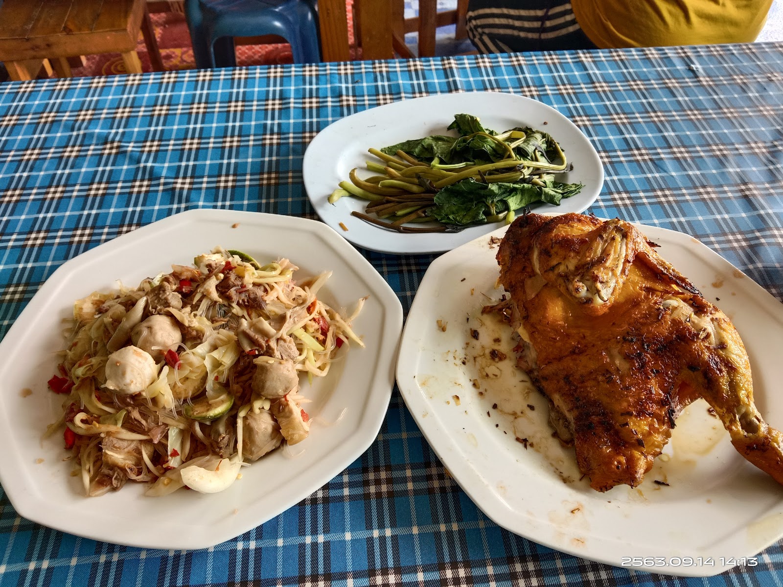 Crua Son Lo Pa Tiu Restaurant