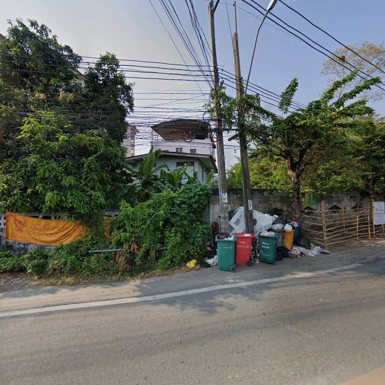 Spicy Noir Kitchen Teacher Game