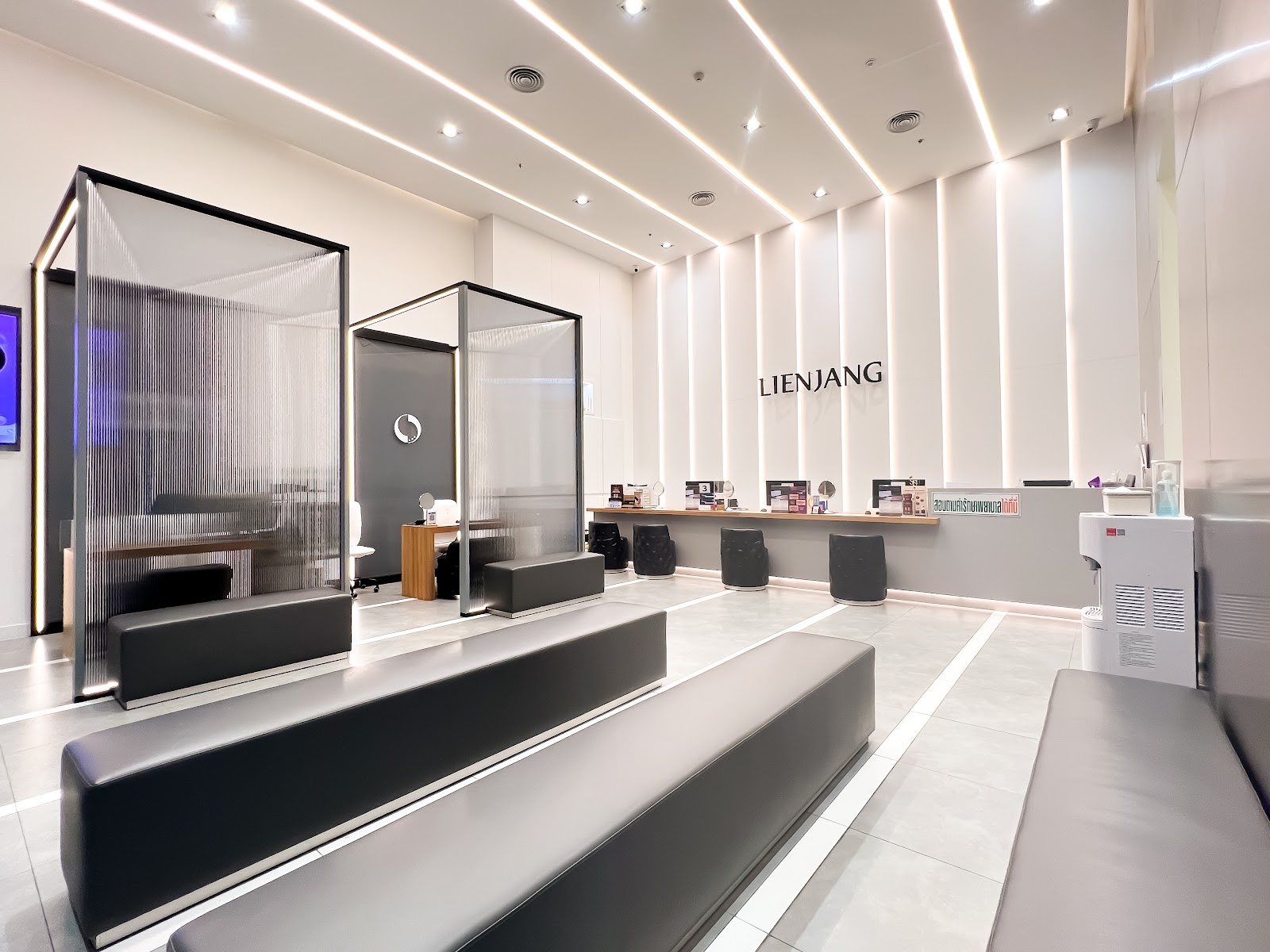 Lienjan Clinic SIAMSCAPE