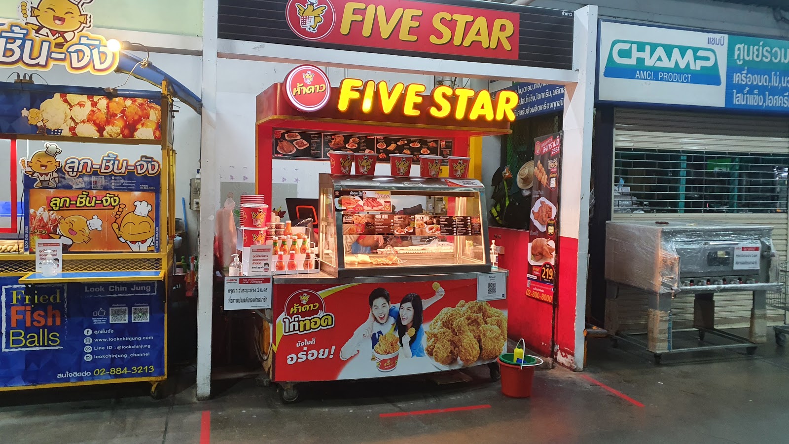 FIVE STAR Fried Chicken Macro Bangbong