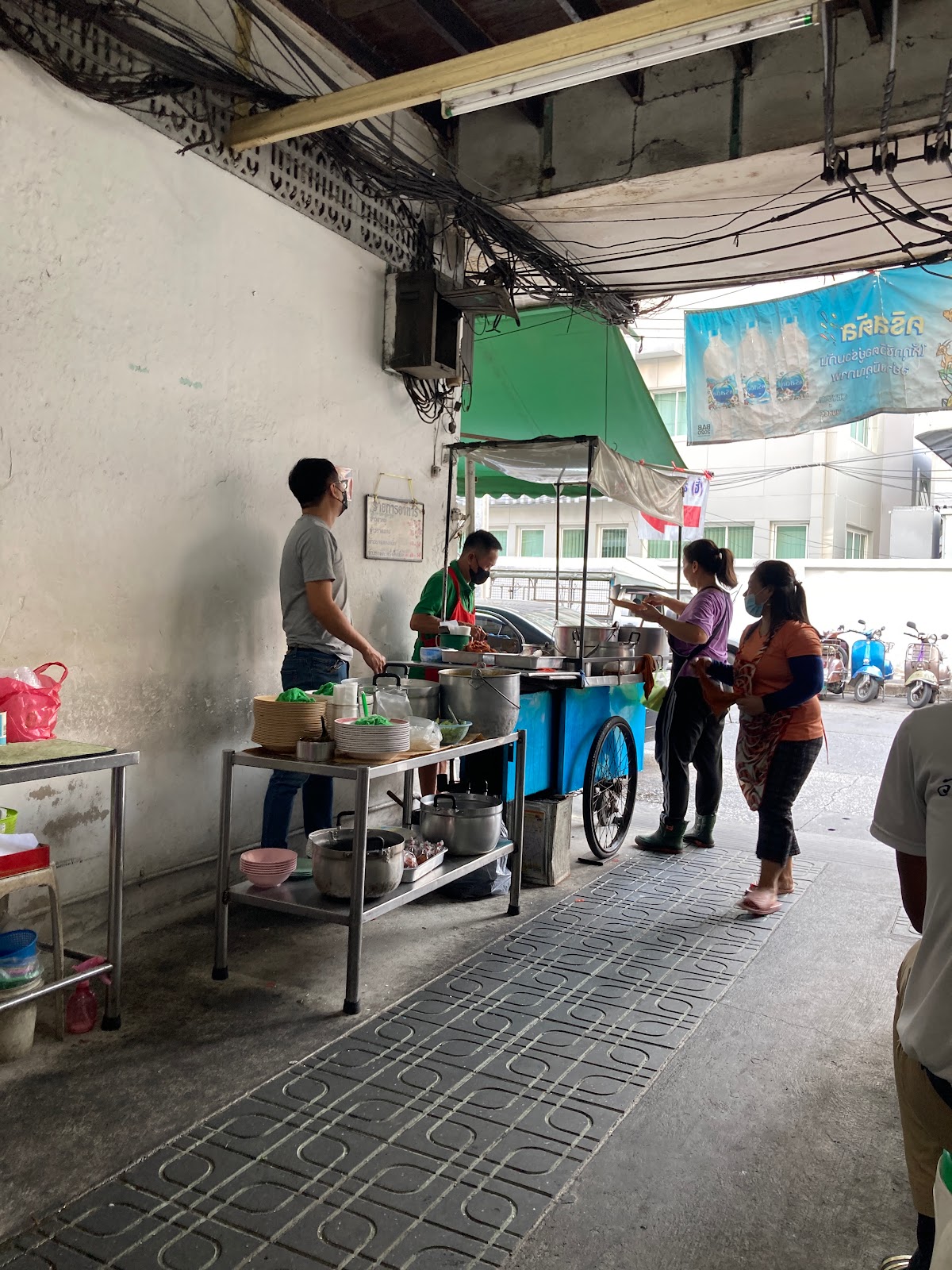 Khao Gaeng Hiahhi (Curry)