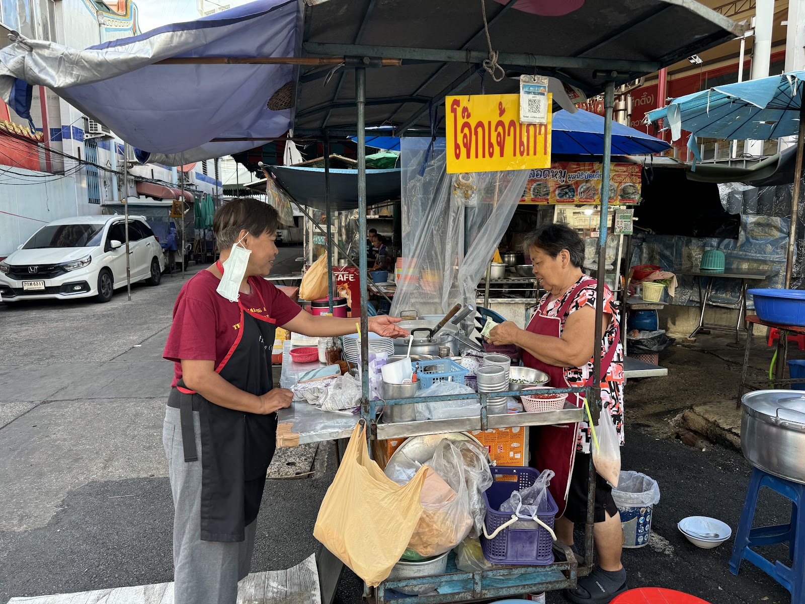 Joke Pisamai, the old one