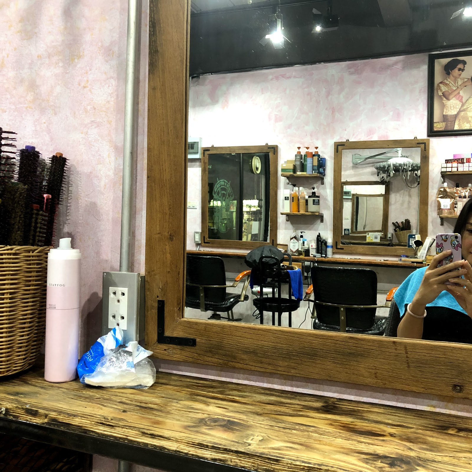 Live Salon (Life Salon)