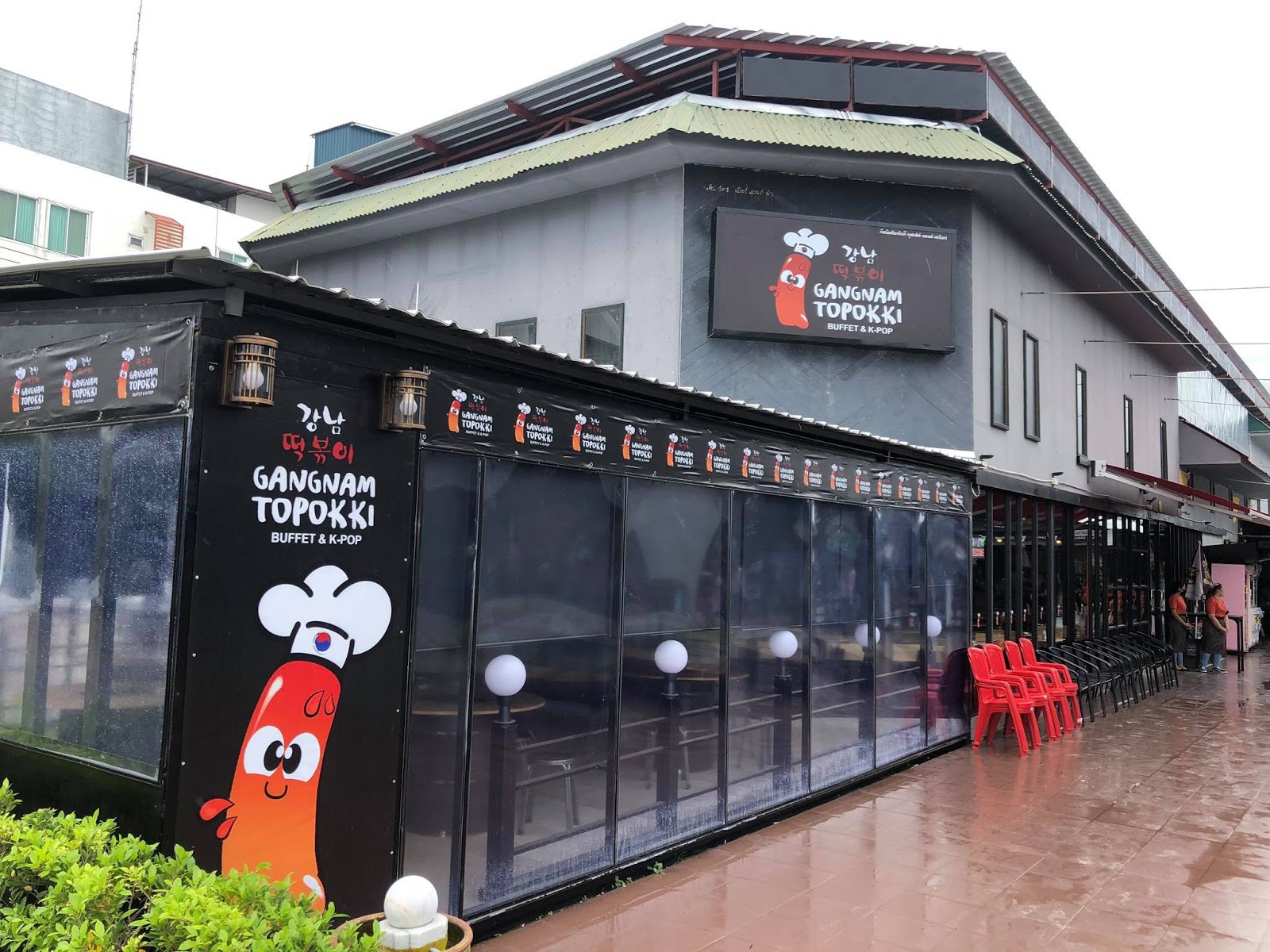 YooHoo YooHoo Wan Yen Lat Krabang Branch