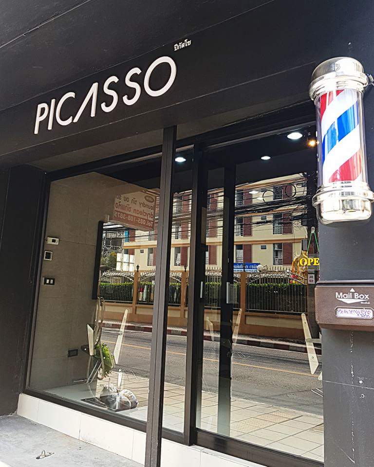 Picasso Salon
